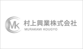 北海道旅行2025