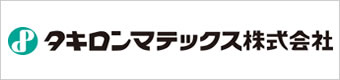 タキロンマテックス株式会社